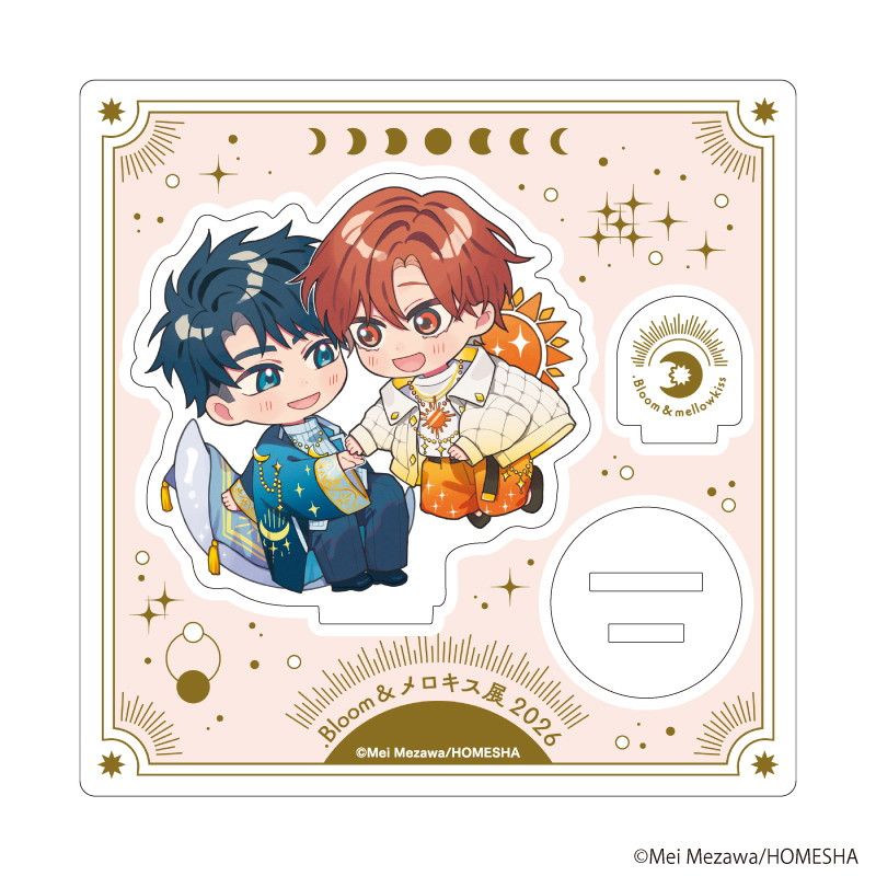 アクリルスタンドプレート「.Bloom＆メロキス展 2026」05/芽沢めい(描き下ろしイラスト)