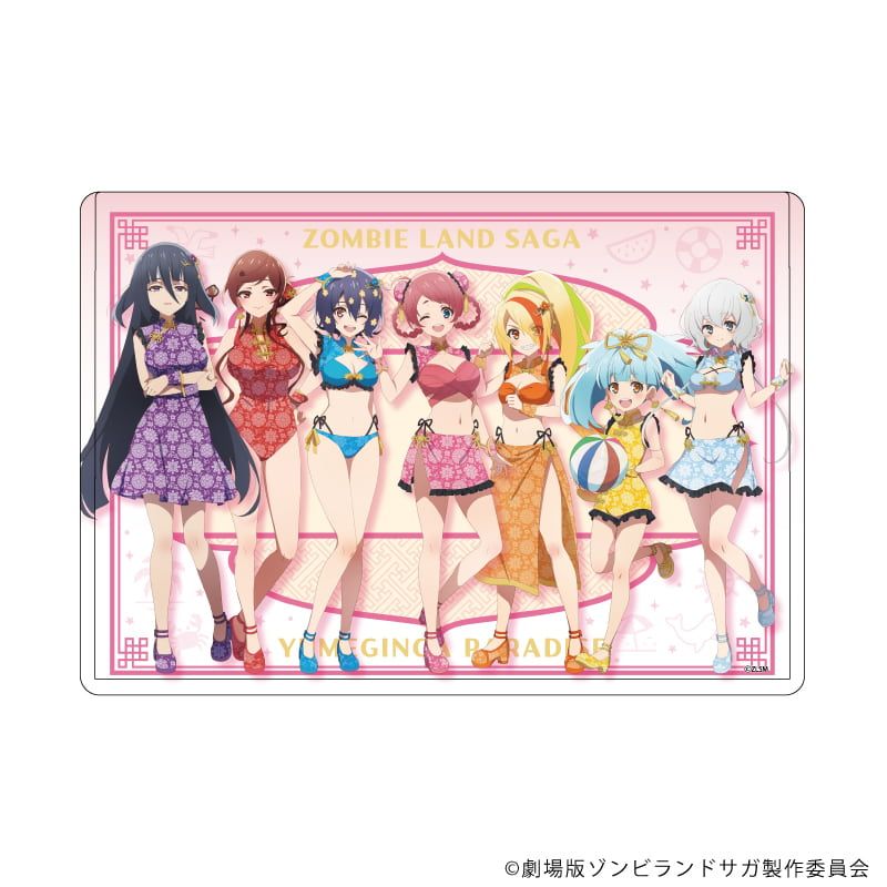 キャラクリアケース「劇場版『ゾンビランドサガ ゆめぎんがパラダイス』」02/集合デザイン チャイナ水着ver.(描き下ろしイラスト)