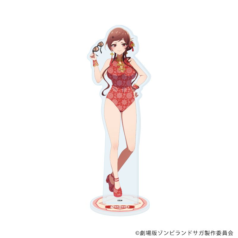 アクリルスタンド「劇場版『ゾンビランドサガ ゆめぎんがパラダイス』」12/ゆうぎり チャイナ水着ver.(描き下ろしイラスト)