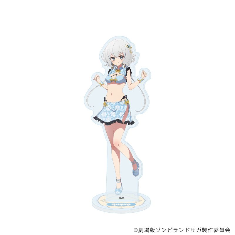 アクリルスタンド「劇場版『ゾンビランドサガ ゆめぎんがパラダイス』」11/紺野純子 チャイナ水着ver.(描き下ろしイラスト)