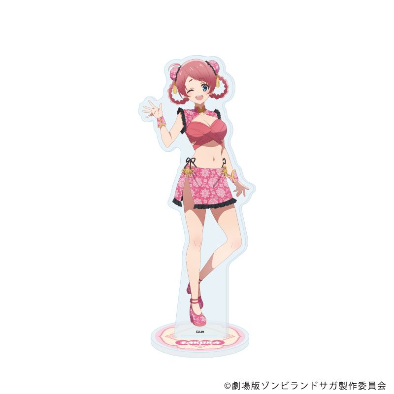 アクリルスタンド「劇場版『ゾンビランドサガ ゆめぎんがパラダイス』」08/源さくら チャイナ水着ver.(描き下ろしイラスト)