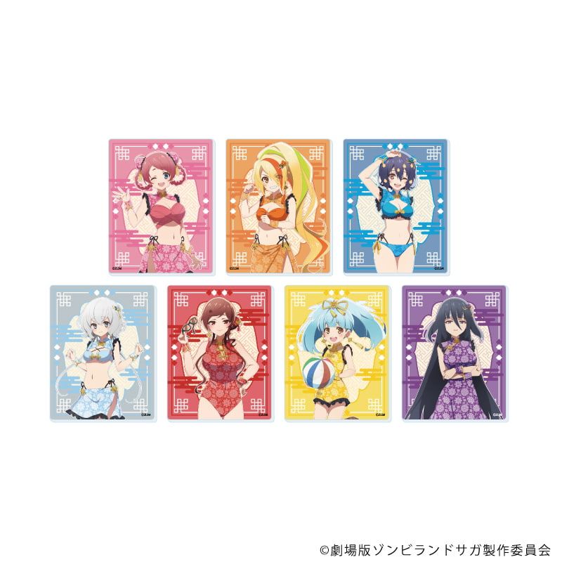 アクリルカード「劇場版『ゾンビランドサガ ゆめぎんがパラダイス』」02/コンプリートセット(全7種) チャイナ水着ver.(描き下ろしイラスト)