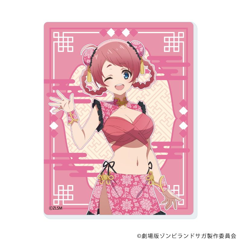アクリルカード「劇場版『ゾンビランドサガ ゆめぎんがパラダイス』」02/コンプリートセット(全7種) チャイナ水着ver.(描き下ろしイラスト)