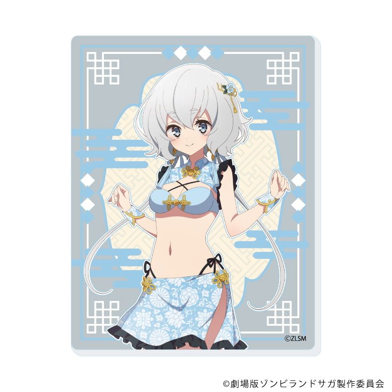 アクリルカード「劇場版『ゾンビランドサガ ゆめぎんがパラダイス』」02/コンプリートセット(全7種) チャイナ水着ver.(描き下ろしイラスト)