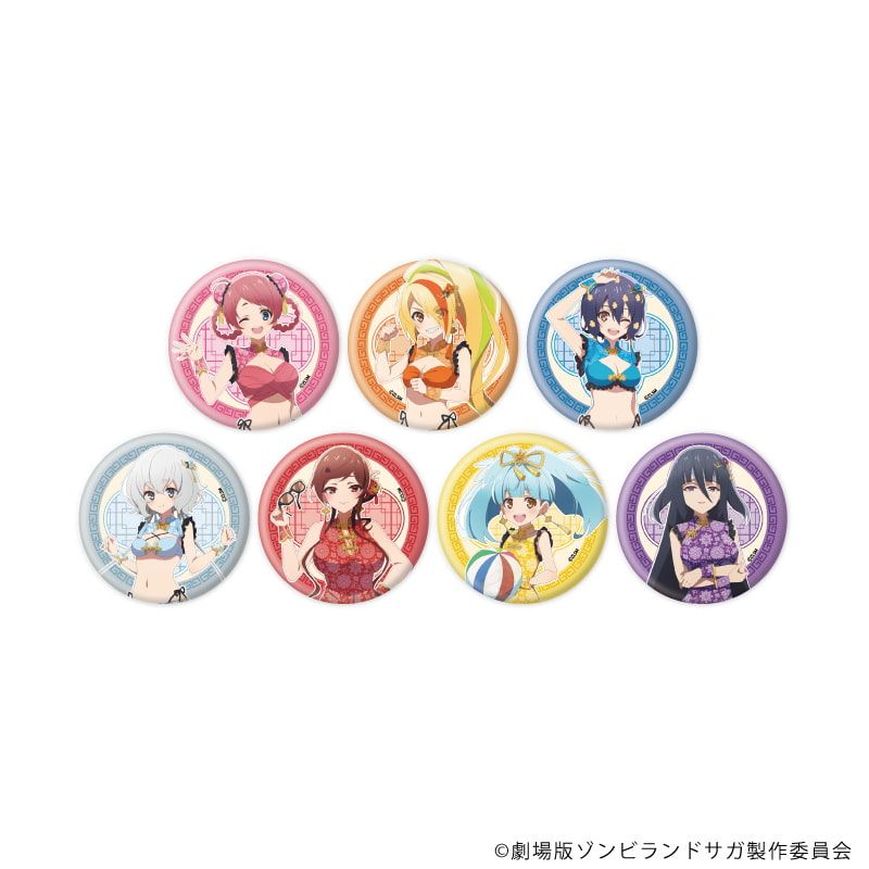 缶バッジ「劇場版『ゾンビランドサガ ゆめぎんがパラダイス』」03/コンプリートセット(全7種) チャイナ水着ver.(描き下ろしイラスト)