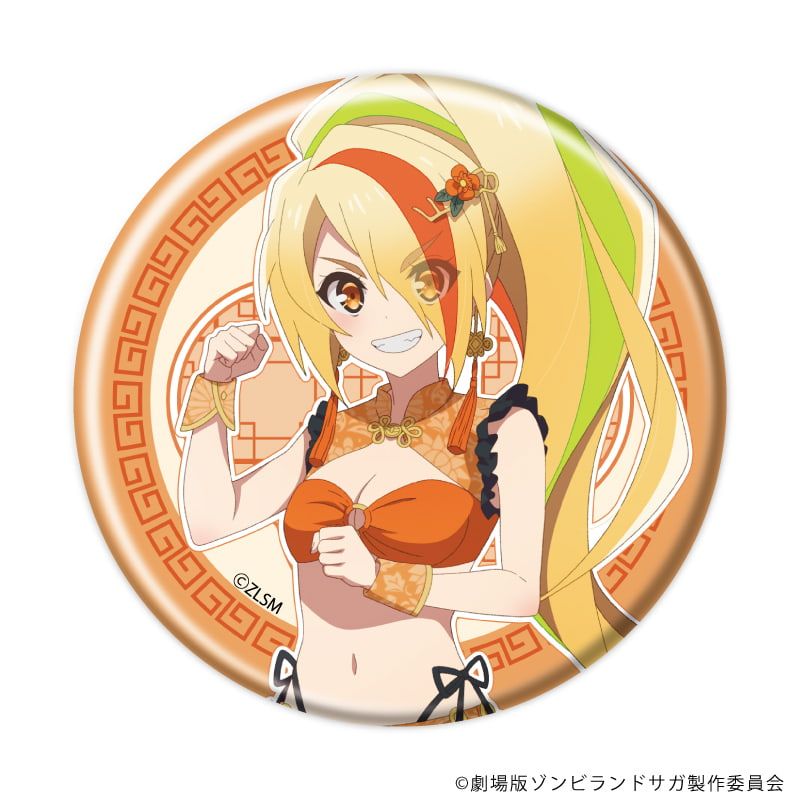 缶バッジ「劇場版『ゾンビランドサガ ゆめぎんがパラダイス』」03/コンプリートセット(全7種) チャイナ水着ver.(描き下ろしイラスト)