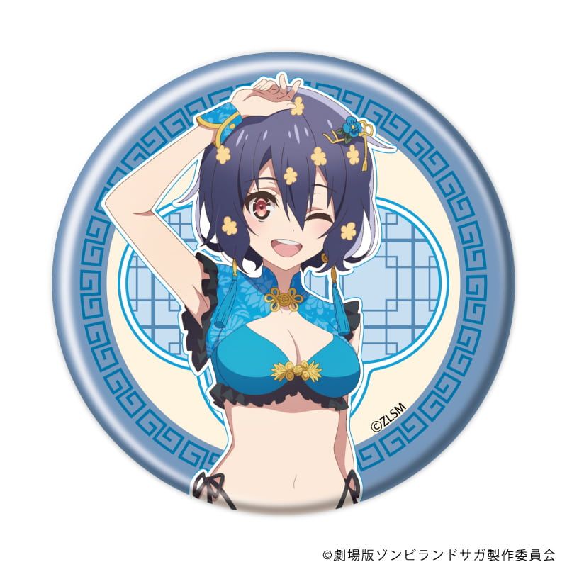 缶バッジ「劇場版『ゾンビランドサガ ゆめぎんがパラダイス』」03/コンプリートセット(全7種) チャイナ水着ver.(描き下ろしイラスト)
