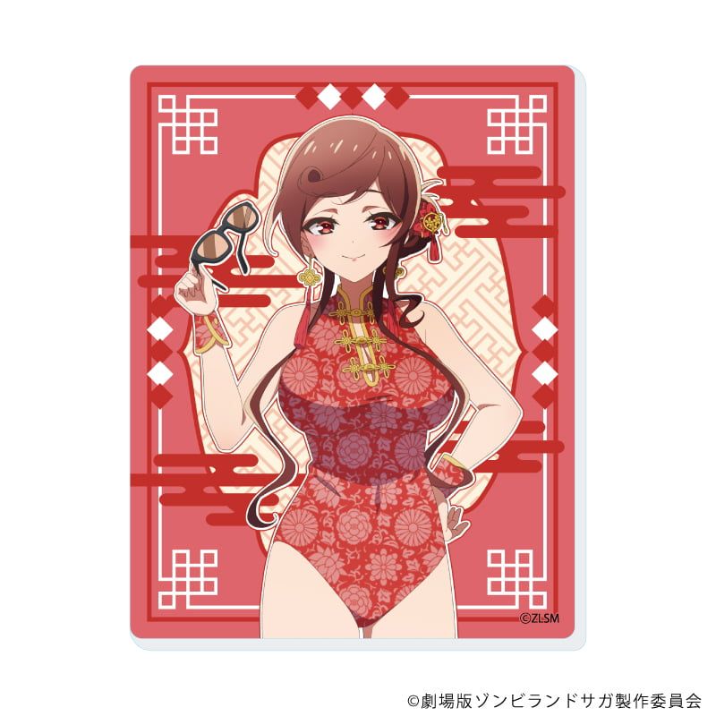アクリルカード「劇場版『ゾンビランドサガ ゆめぎんがパラダイス』」02/ブラインド(7種) チャイナ水着ver.(描き下ろしイラスト)