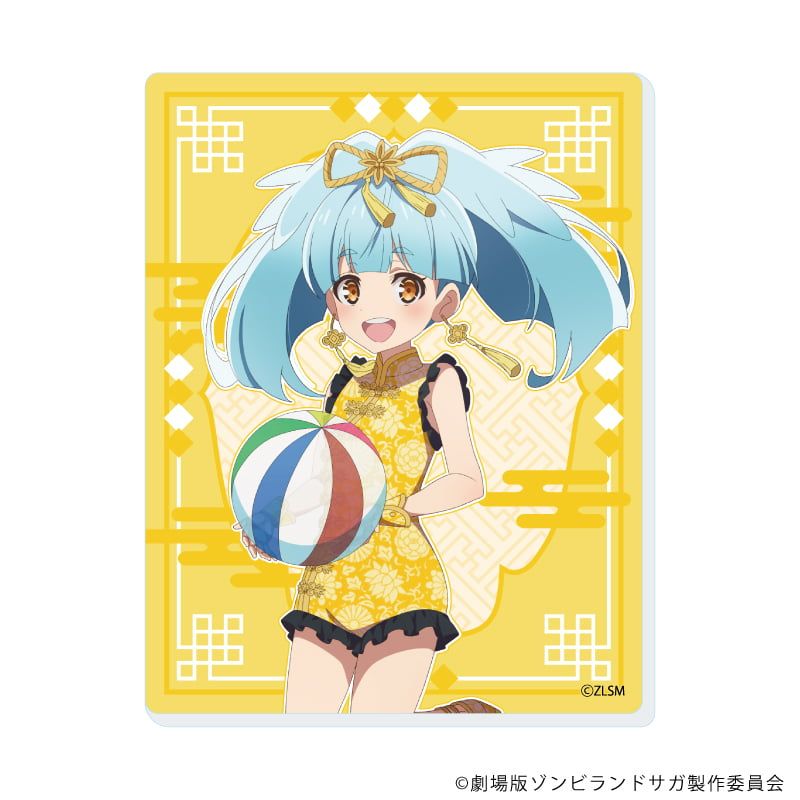 アクリルカード「劇場版『ゾンビランドサガ ゆめぎんがパラダイス』」02/ブラインド(7種) チャイナ水着ver.(描き下ろしイラスト)