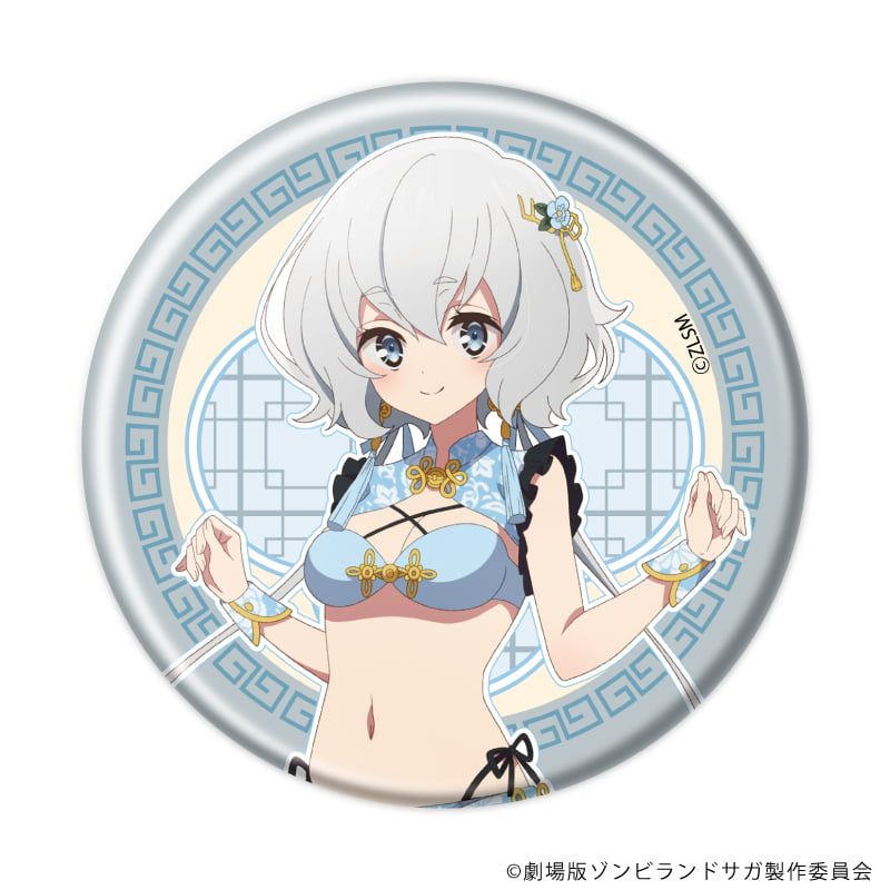 缶バッジ「劇場版『ゾンビランドサガ ゆめぎんがパラダイス』」03/ブラインド(7種) チャイナ水着ver.(描き下ろしイラスト)