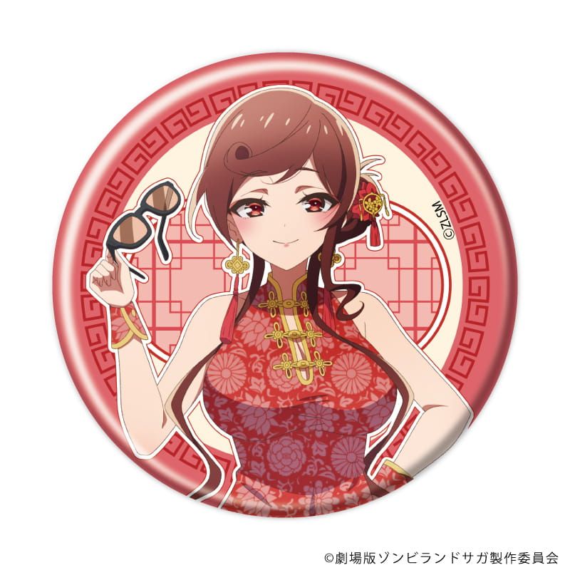 缶バッジ「劇場版『ゾンビランドサガ ゆめぎんがパラダイス』」03/ブラインド(7種) チャイナ水着ver.(描き下ろしイラスト)