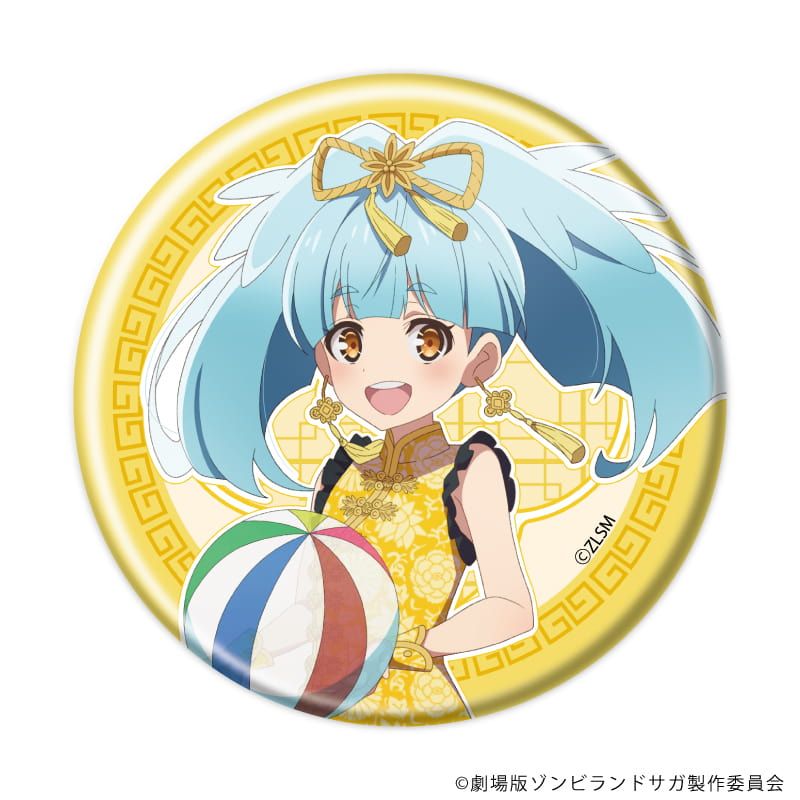 缶バッジ「劇場版『ゾンビランドサガ ゆめぎんがパラダイス』」03/ブラインド(7種) チャイナ水着ver.(描き下ろしイラスト)