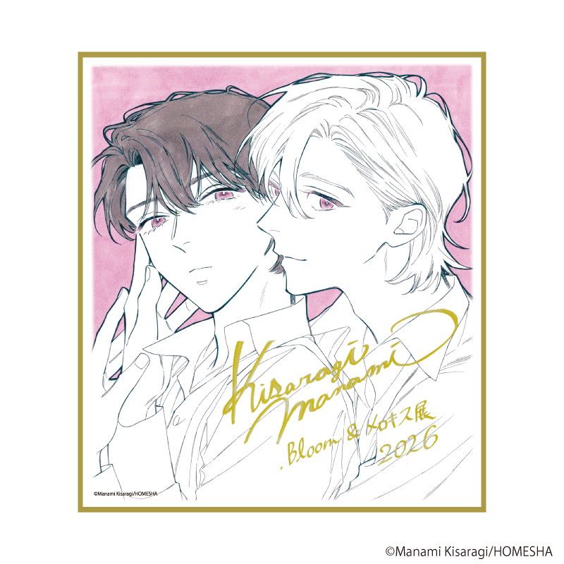 ミニ色紙「.Bloom＆メロキス展 2026」64/如月マナミ(描き下ろしイラスト)