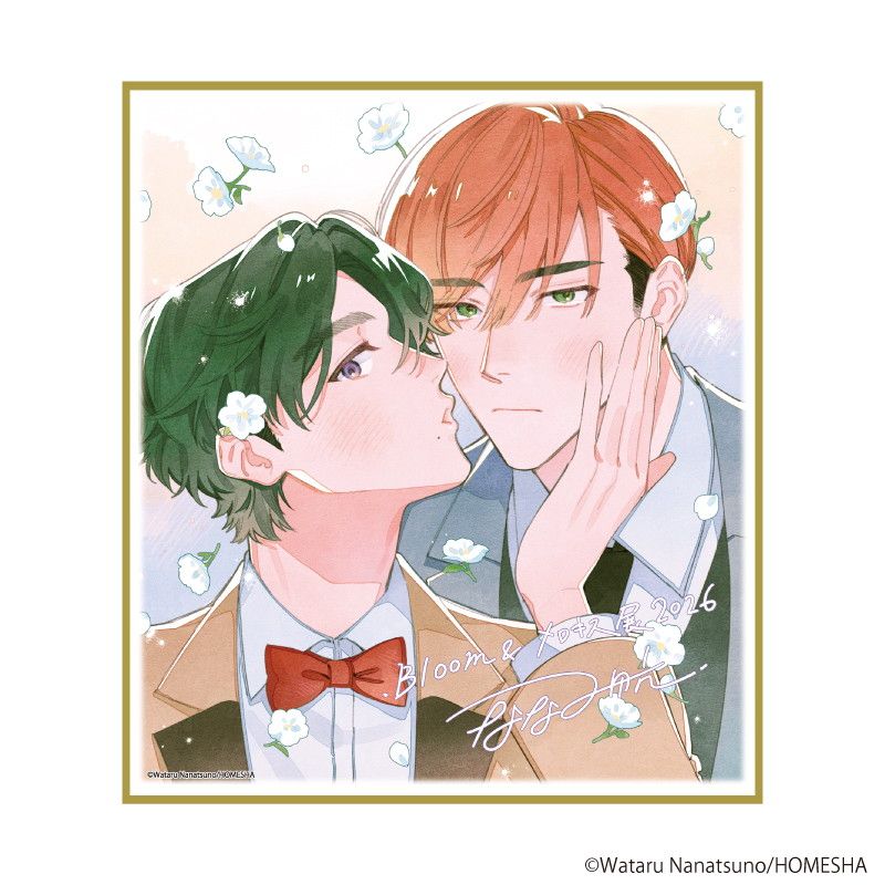 ミニ色紙「.Bloom＆メロキス展 2026」61/ななつの航(描き下ろしイラスト)