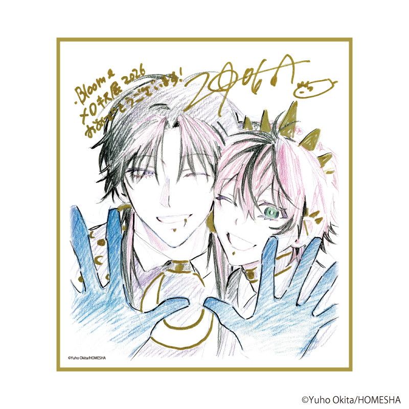 ミニ色紙「.Bloom＆メロキス展 2026」33/沖田有帆 (描き下ろしイラスト)