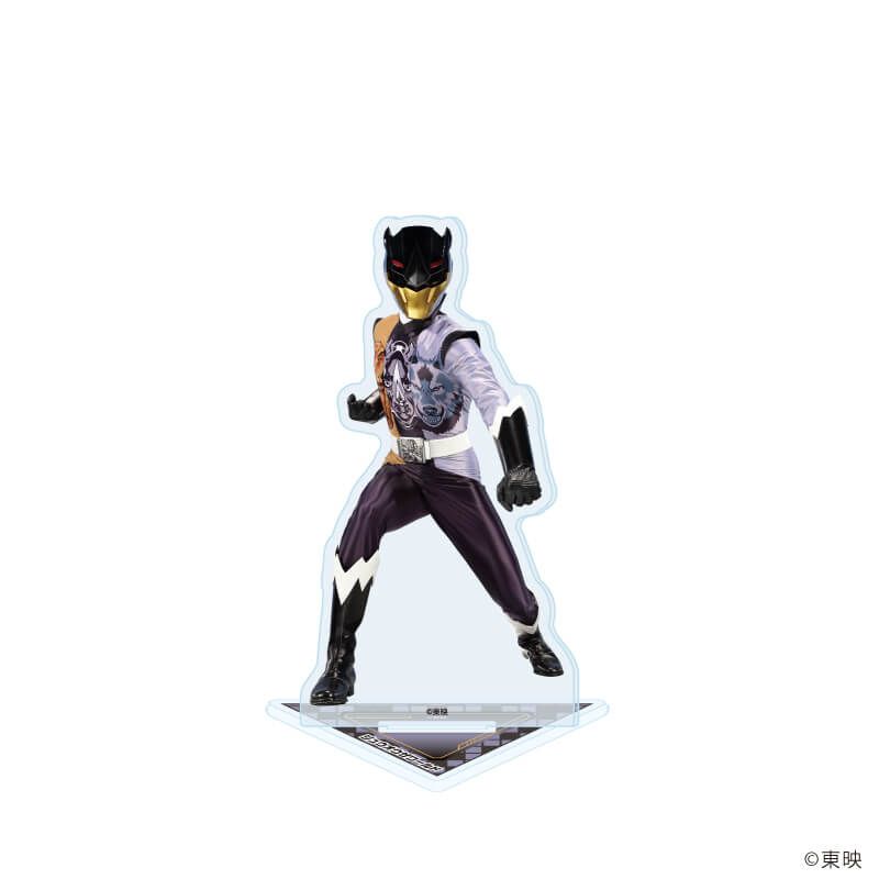 アクリルスタンド「動物戦隊ジュウオウジャー」06/ジュウオウザワールド(実写)