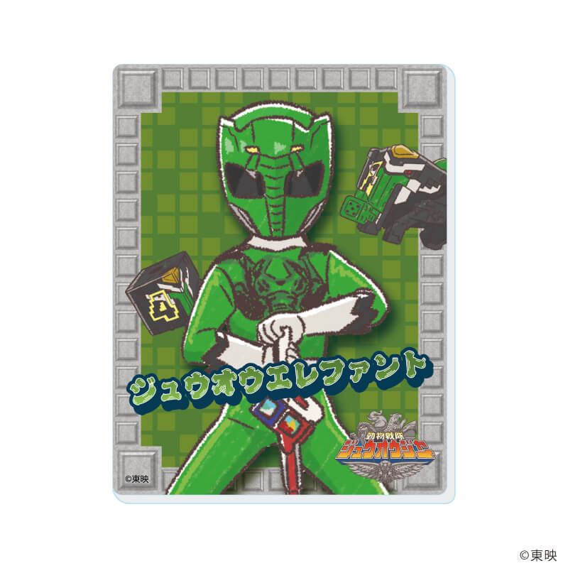アクリルカード「動物戦隊ジュウオウジャー」01/コンプリートセット(全6種)(グラフアートイラスト)