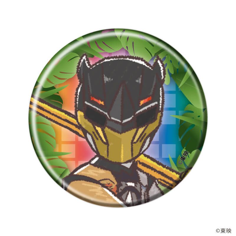 缶バッジ「動物戦隊ジュウオウジャー」01/ブラインド(6種)(グラフアートイラスト)