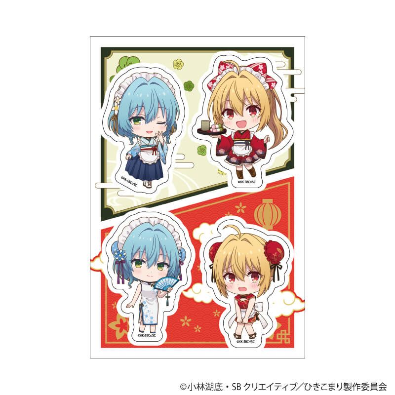PETANTシール「ひきこまり吸血姫の悶々」01/集合デザイン 和装メイドver. 中華メイドver.(ミニキャライラスト)