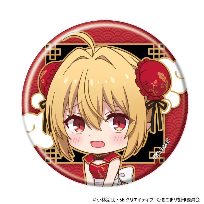 缶バッジ「ひきこまり吸血姫の悶々」03/コンプリートセット(全6種)(ミニキャライラスト)