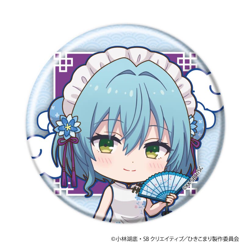 缶バッジ「ひきこまり吸血姫の悶々」03/コンプリートセット(全6種)(ミニキャライラスト)