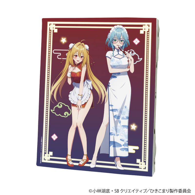 キャンバスボード「ひきこまり吸血姫の悶々」02/集合デザイン 中華メイドver.(描き下ろしイラスト)
