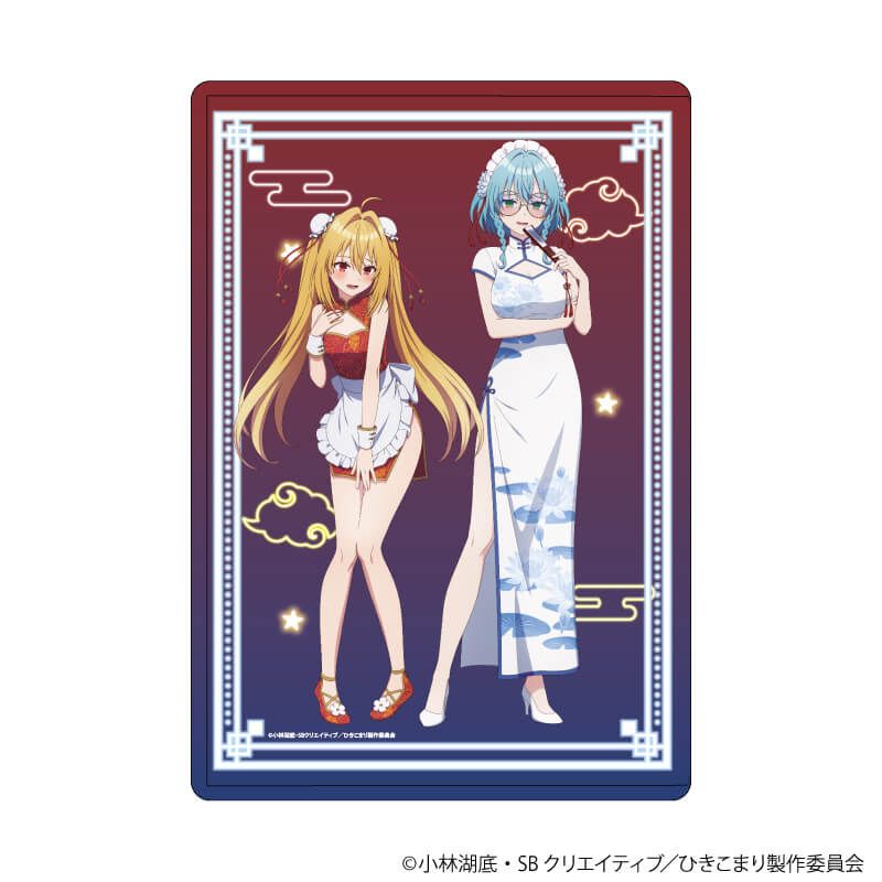 キャラクリアケース「ひきこまり吸血姫の悶々」06/集合デザイン 中華メイドver.(描き下ろしイラスト)