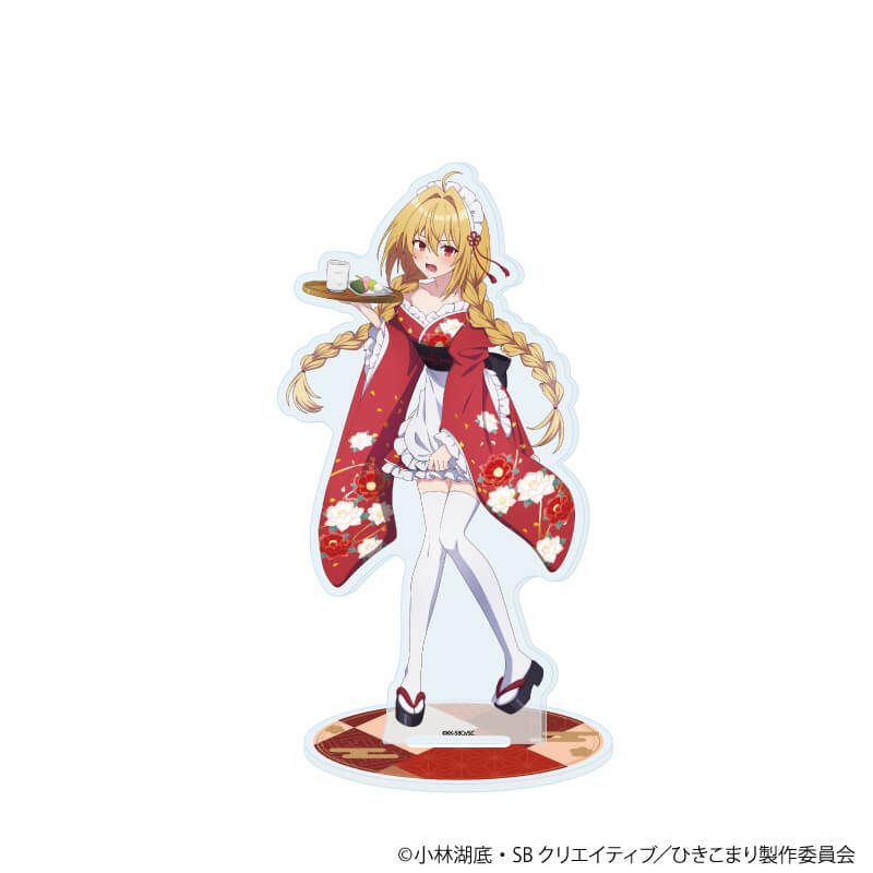 アクリルスタンド「ひきこまり吸血姫の悶々」05/テラコマリ・ガンデスブラッド 和装メイドver.(描き下ろしイラスト)