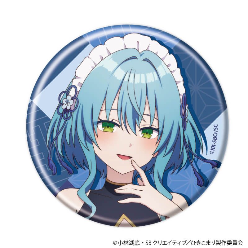 缶バッジ「ひきこまり吸血姫の悶々」02/コンプリートセット(全8種)(描き下ろしイラスト)