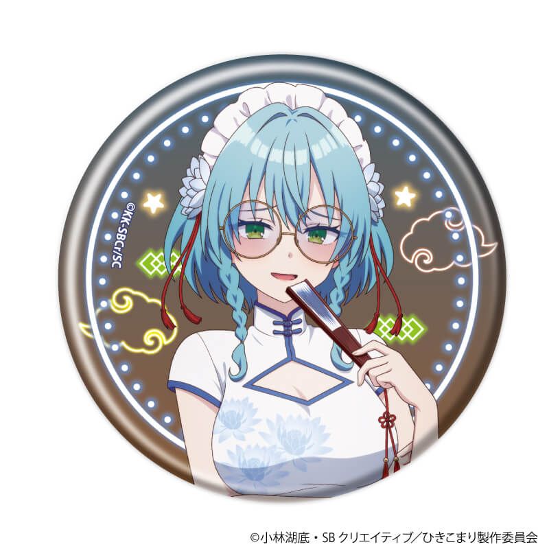 缶バッジ「ひきこまり吸血姫の悶々」02/コンプリートセット(全8種)(描き下ろしイラスト)