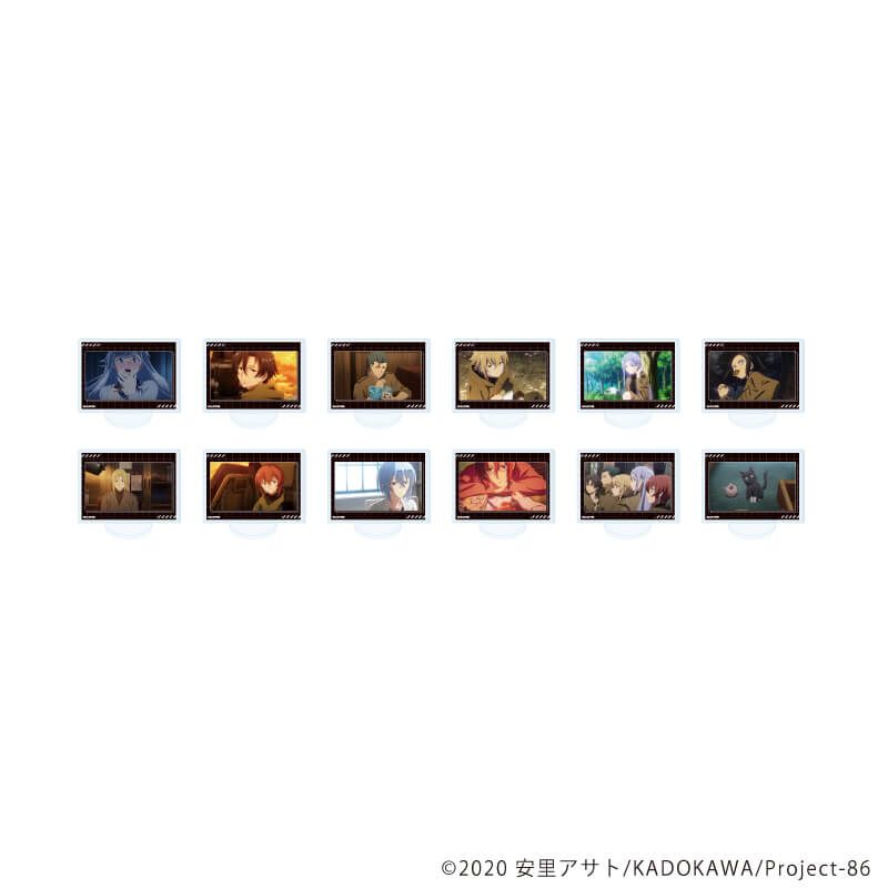 アクリルぷちスタンド「８６―エイティシックス―」02/コンプリートセット(全12種)(場面写イラスト)