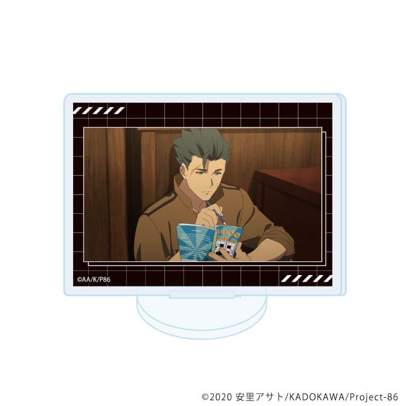 アクリルぷちスタンド「８６―エイティシックス―」02/ブラインド(12種)(場面写イラスト)