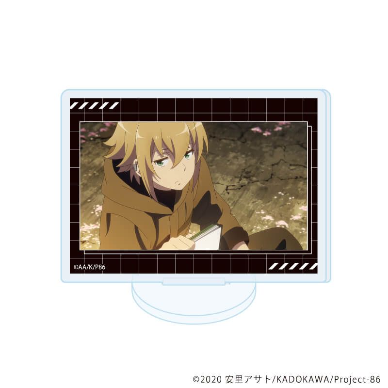 アクリルぷちスタンド「８６―エイティシックス―」02/ブラインド(12種)(場面写イラスト)
