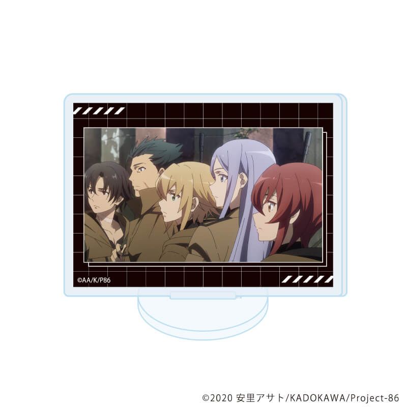 アクリルぷちスタンド「８６―エイティシックス―」02/ブラインド(12種)(場面写イラスト)