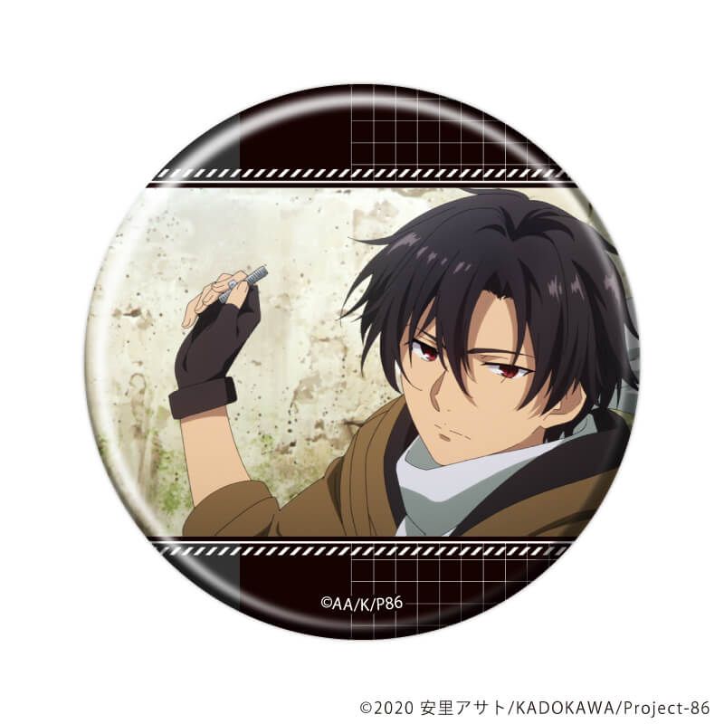 缶バッジ「８６―エイティシックス―」05/ブラインド(12種)(場面写イラスト)