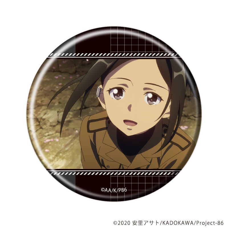 缶バッジ「８６―エイティシックス―」05/ブラインド(12種)(場面写イラスト)