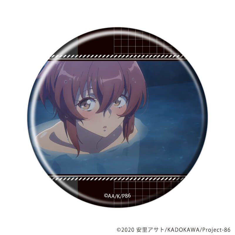 缶バッジ「８６―エイティシックス―」05/ブラインド(12種)(場面写イラスト)