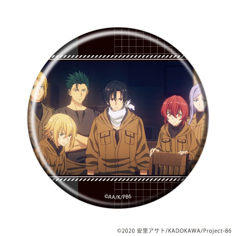 缶バッジ「８６―エイティシックス―」05/ブラインド(12種)(場面写イラスト)