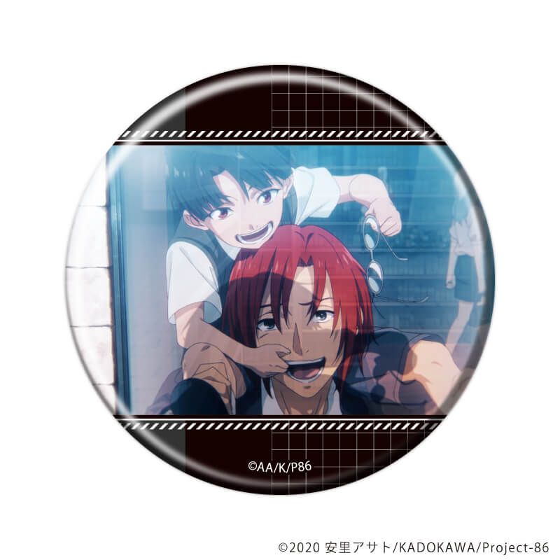 缶バッジ「８６―エイティシックス―」05/ブラインド(12種)(場面写イラスト)