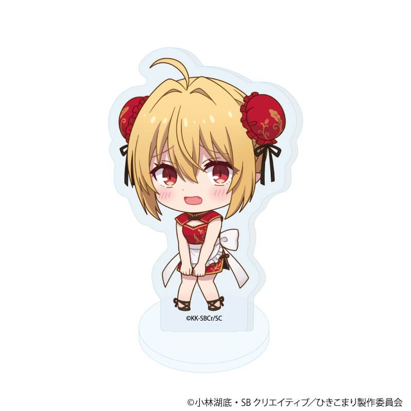 アクリルぷちスタンド「ひきこまり吸血姫の悶々」01/ブラインド(4種)(ミニキャライラスト)