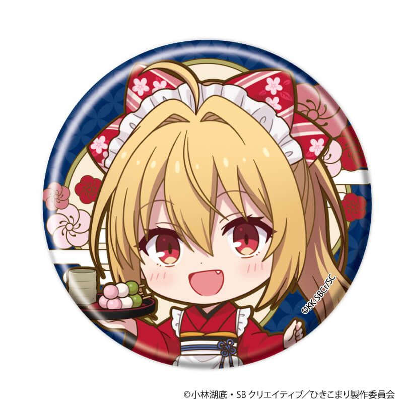 缶バッジ「ひきこまり吸血姫の悶々」03/ブラインド(6種)(ミニキャライラスト)