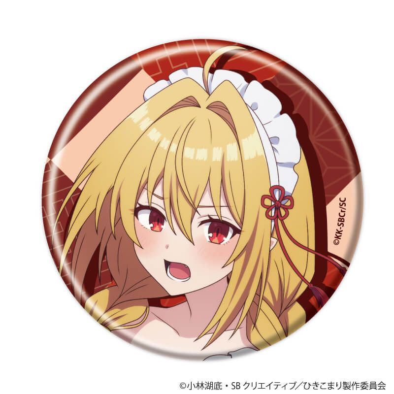 缶バッジ「ひきこまり吸血姫の悶々」02/ブラインド(8種)(描き下ろしイラスト)