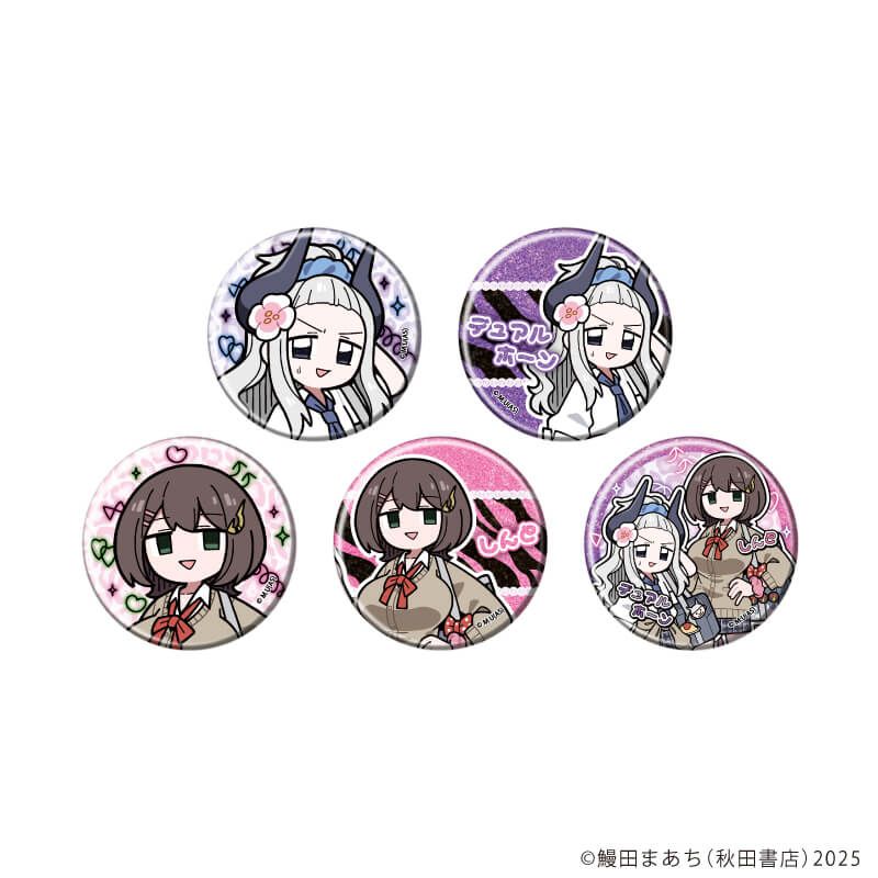 缶バッジ「秘密法人デスメイカー」01/平成ギャルver. コンプリートセット(全5種)(描き下ろしイラスト)