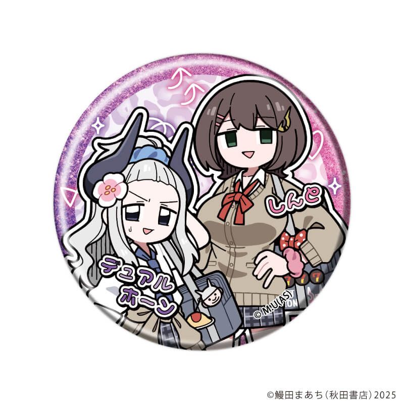 缶バッジ「秘密法人デスメイカー」01/平成ギャルver. コンプリートセット(全5種)(描き下ろしイラスト)