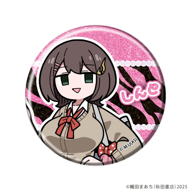 缶バッジ「秘密法人デスメイカー」01/平成ギャルver. ブラインド(5種)(描き下ろしイラスト)