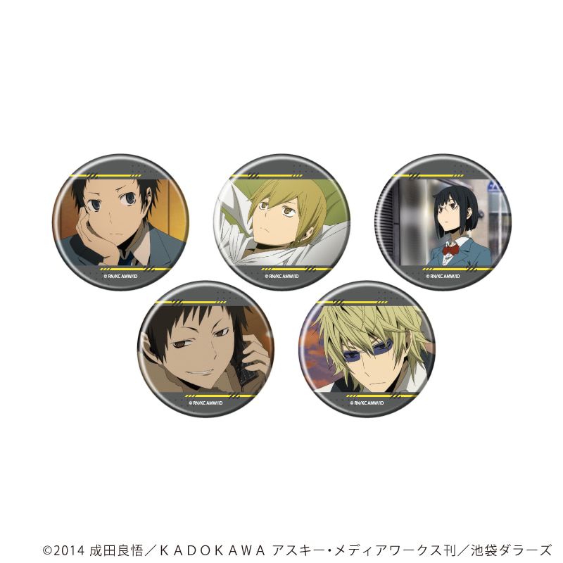 缶バッジ「デュラララ!!×２」20/コンプリートセット(全5種)(場面写イラスト)