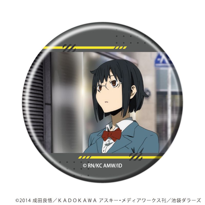 缶バッジ「デュラララ!!×２」20/コンプリートセット(全5種)(場面写イラスト)