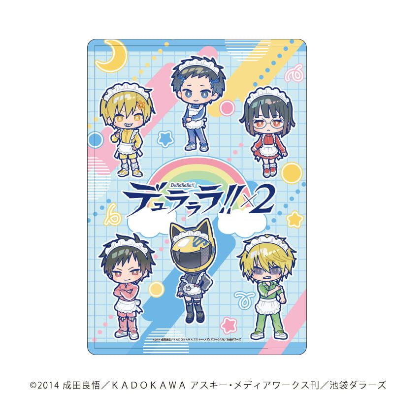 キャラクリアケース「デュラララ!!×２」08/集合デザイン ジャージメイドver.(POP Artイラスト)
