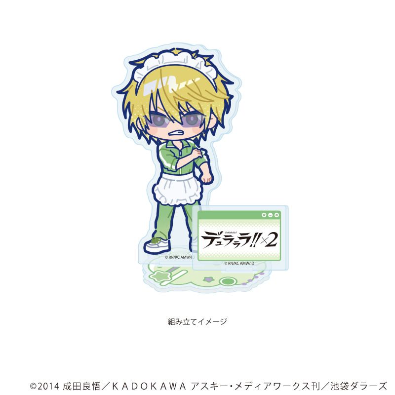 アクリルスタンドプレート「デュラララ!!×２」12/平和島静雄 ジャージメイドver.(POP Artイラスト)