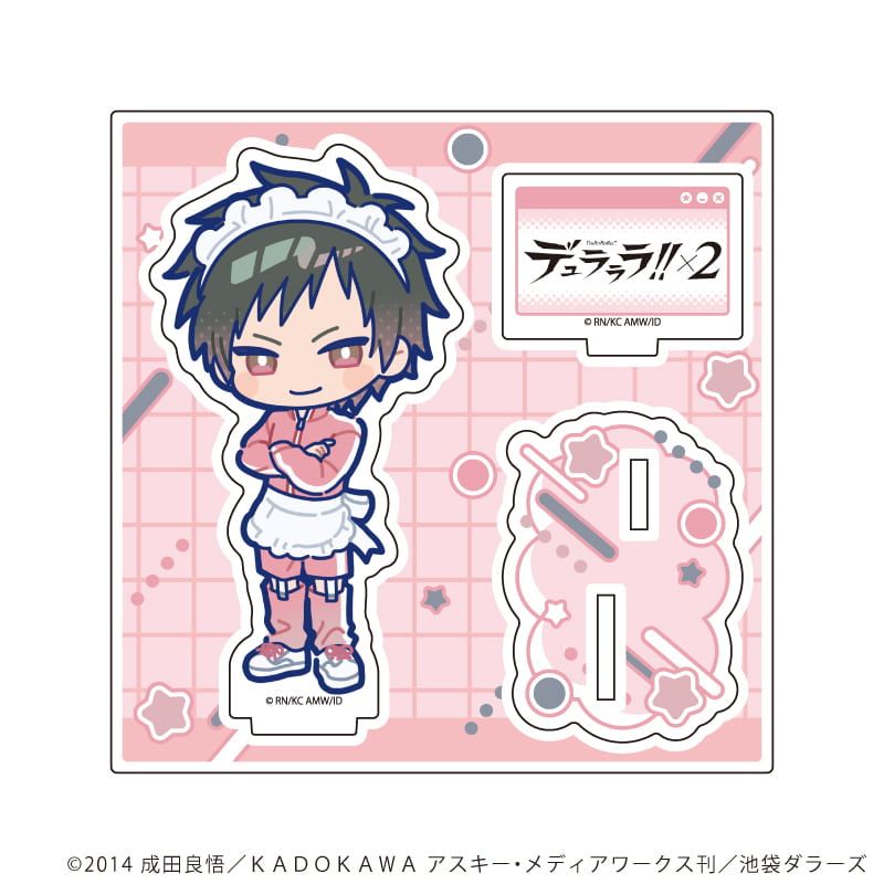 アクリルスタンドプレート「デュラララ!!×２」11/折原臨也 ジャージメイドver.(POP Artイラスト)